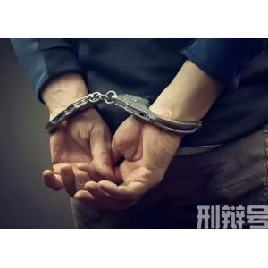 北京律师,故意伤害罪量刑规范化标准2023