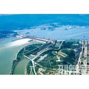 长江三峡水利枢纽安全保卫条例最新版