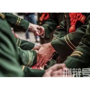 中国人民解放军士官退出现役安置暂行办法